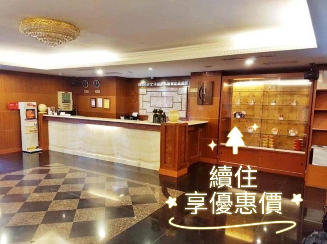 Jing Jing Holiday Hotel Kaohsiung Luaran gambar